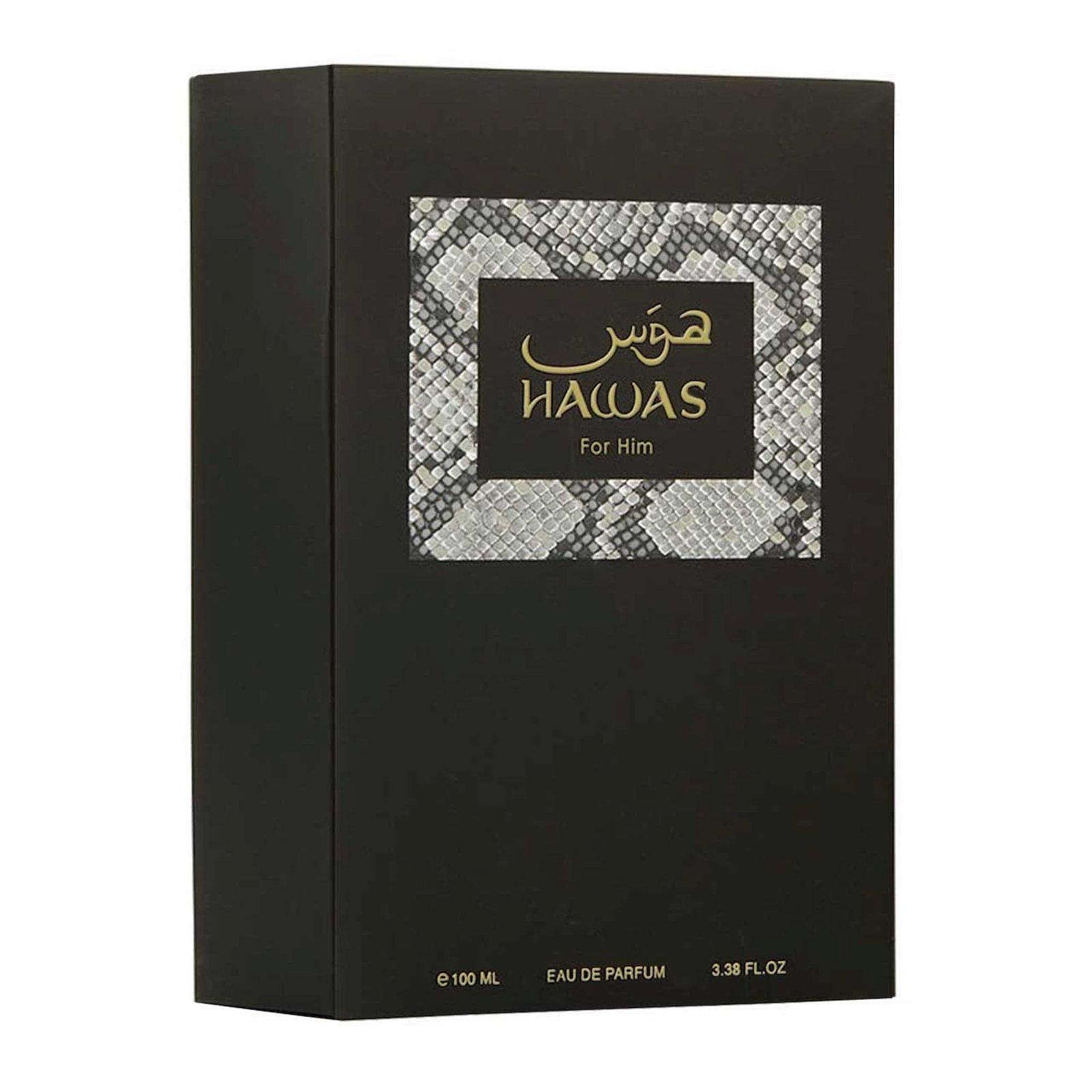 Perfume Hawas For Him