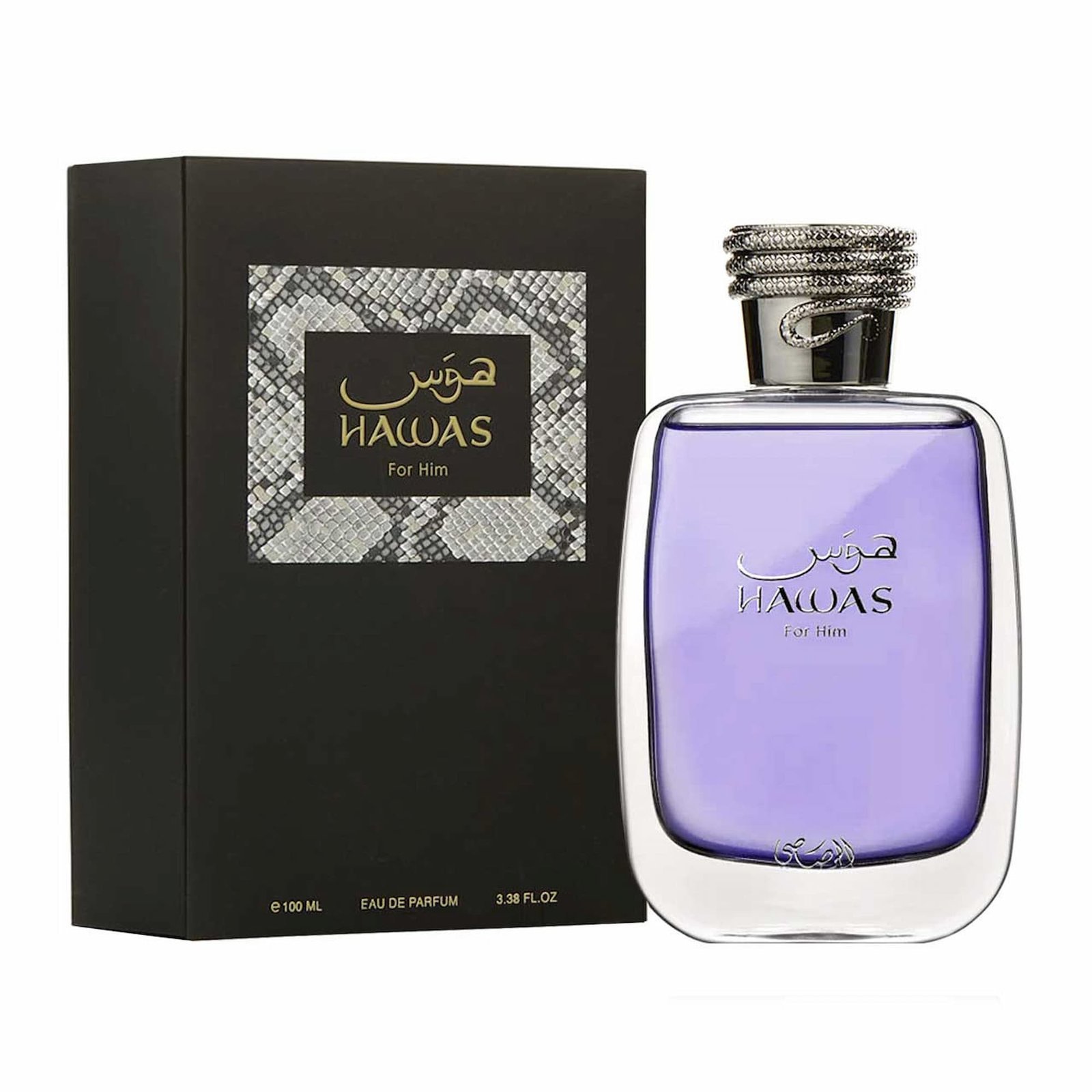 Perfume Hawas For Him - Image 2
